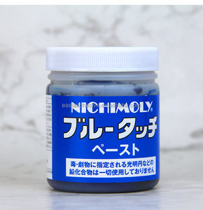 Pasta de Pintura Azul Japonesa NICHIMOLY YJJ290 – Lubricante Antioxidante y de Alta Temperatura para Protección de Moldes de Acero - Product Image 1