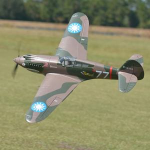 <span class=keywords><strong>Warbird</strong></span> FMS 1400mm P-40B Flying Tiger <span class=keywords><strong>RC</strong></span> <span class=keywords><strong>Avion</strong></span> avec volets électriques sans balais Train d'atterrissage rétractable PNP - Product Image 5