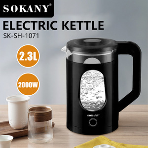 <span class=keywords><strong>กา</strong></span>ต้มน้ำไฟฟ้า SOKANY1071 ความจุขนาดใหญ่ 2.3 ลิตร 2000 วัตต์ ต้มน้ำเดือดเร็ว พร้อมฟังก์ชั่นอุ่นน้ำแบบสัมผัสเดียว และระบบปิดอัตโนมัติ - Product Image 3