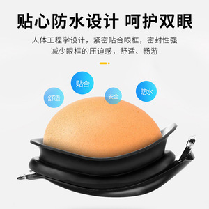 Swimming Goggles <b>Large</b> <b>Frame</b> Adult Size L PC Lens Silicone Anti Fog Waterproof Cross Border Electroplated - Product Image 5