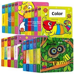 <span class=keywords><strong>Livre</strong></span> amusant de jeu de <span class=keywords><strong>cache</strong></span>-<span class=keywords><strong>cache</strong></span>, <span class=keywords><strong>livre</strong></span> d'histoires avec autocollants pour l'apprentissage précoce, <span class=keywords><strong>livre</strong></span> d'images chinois à couverture rigide pour bébés de 0 à 3 ans - Product Image 3