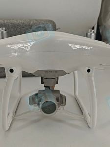 HFT Professional Phantom 4 <b>Drone</b> <b>4k</b> Camera Quadcopter Wholesale - Product Image 3