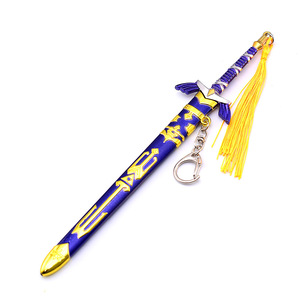 Zelda Breath of the Wilderness Master Sword Blue Blade Nuevo Llavero de espada de 22cm Espada de metal Arma de acero Modelo 73g - Product Image 1