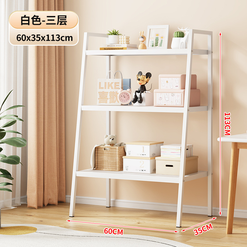 [Wideened and reinforced] White three-layer 60CM
