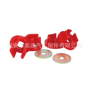 Subaru Impreza Wrx Sti Polyurethane Bushings Red <b>Split</b> Back Press Fit WG171 - Product Image 1
