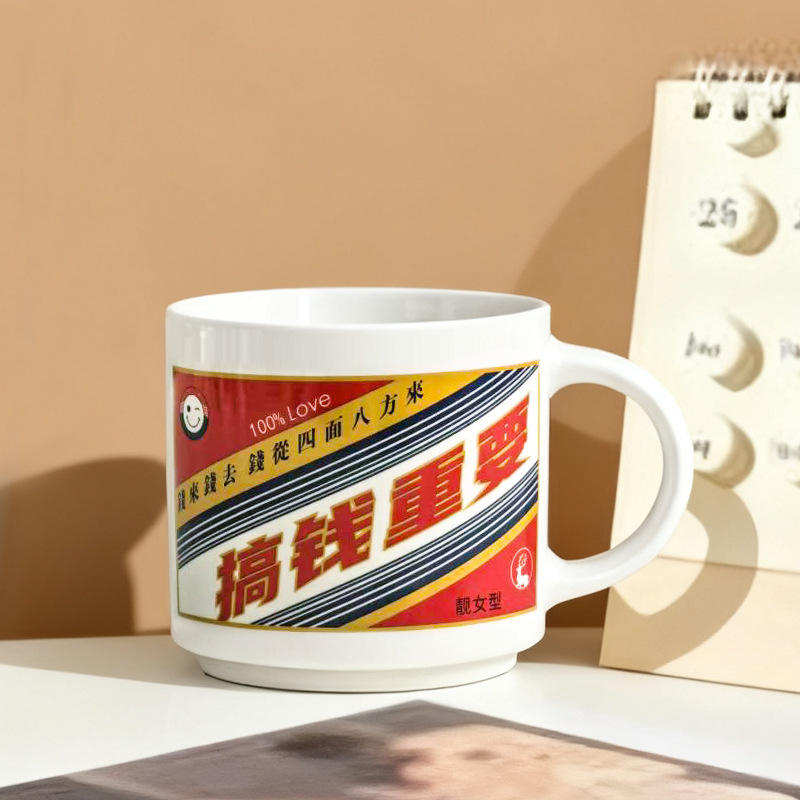 Gagner de l'argent est important