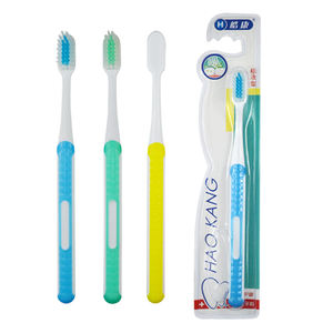 वयस्क घरेलू टूथब्रश संवेदनशील दांत पतला स्तन स्तन ब्रश - Product Image 1