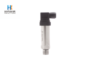 Hank 4-20mA sensore di pressione acqua gas liquido Hirschmann trasmettitore di pressione - Product Image 5