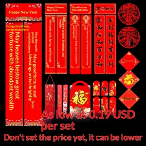 Juego de Regalo de Dísticos Chinos Personalizados para el Año Nuevo con Lámina Dorada y Caracteres Fu Festivos - Product Image 5