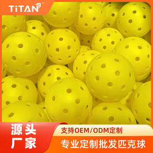 Pelotas de Pickleball Personalizadas OEM de 26 y 40 Hoyos, Pelota de Elastómero Moldeada por Inyección TPE para Interiores con Opción de Impresión de Logotipo - Product Image 3