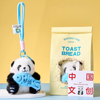 Porte-clés en peluche Panda mignon porte-bonheur, Pendentif poisson brodé, Boîte cadeau créative, Souvenir, Article en promotion annuelle