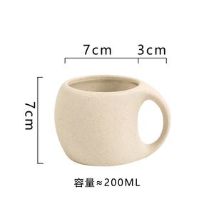 <span class=keywords><strong>M</strong></span> tazza di caffè in ceramica Vintage tazza di arte moderna tazza regalo ufficio tazza di tè Fine amico regalo decorazione per la casa nordica - Product Image 6