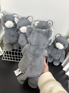 도매 31cm 봉제 인형 부드러운 장난감 새끼 고양이 - 젤리캣 스타일 수줍은 고양이 어린이용 및 선물 가게 대량 주문 - Product Image 3