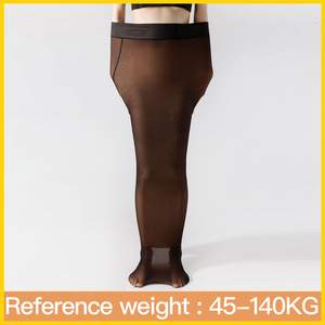 2025 Женские однотонные колготки с флисовой подкладкой - Product Image 6