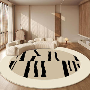 พรมขนสัตว์เทียมทรงกลมทันสมัย ลายแบบนามธรรม กันลื่น สำหรับห้องนั่งเล่น สีครีม ของตกแต่งบ้าน 1 0067 - Product Image 1
