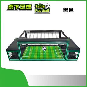 เครื่องเล่นวิดีโอเกมในเมือง เครื่องเล่นเกมขนาดใหญ่ สนามเด็กเล่นในร่ม สถานีฟุตบอลใต้โต๊ะ โต๊ะคู่สำหรับเล่นฟุตบอล - Product Image 2