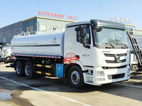 Camion-citerne à eau FOTON AUMAN GTL 290HP, capacité 20m³, à vendre