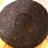 Approvisionnement d'usine Puerh Healthy Lose Tea Yunnan shu Puer Tea Cake 125g thé amincissant