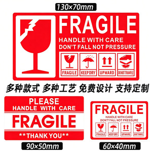 Etiquetas Adhesivas de Advertencia de Frágil Kanazawa 90x50mm para Embalaje Logístico - Product Image 2