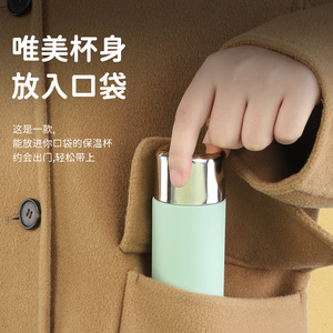 Mini Pocket Insulated Water Bottle 316 Stainless Steel 12H Thermal For Men Women Student Gift - Product Image 4