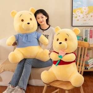 Peluche <span class=keywords><strong>Winnie</strong></span> the <span class=keywords><strong>Pooh</strong></span> con Sciarpa Floreale, Giocattolo di Peluche all'Ingrosso per Macchine Acchiappapeluche, San Valentino - Product Image 4