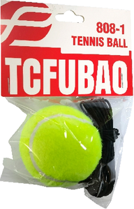<span class=keywords><strong>Pelota</strong></span> <span class=keywords><strong>de</strong></span> <span class=keywords><strong>Tenis</strong></span> Portátil <span class=keywords><strong>de</strong></span> Alta Resistencia <span class=keywords><strong>con</strong></span> <span class=keywords><strong>Cuerda</strong></span> <span class=keywords><strong>Elástica</strong></span>, Altura <span class=keywords><strong>de</strong></span> Rebote <span class=keywords><strong>de</strong></span> 135-145 cm, para Adultos, Niños, Deportes y Entretenimiento - Product Image 2