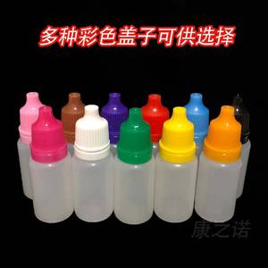 <b>Plastic</b> Dropper Bottle 10Ml Cylinder Shape With Tamper Evident Cap For Cosmetic Use - Product Image 3