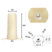 Antenne directionnelle multi-bandes pour canon anti-drone 1150-1300/1550-1650/2450-2550 MHz, gain ≥9dBi, en U-PVC