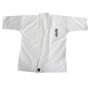 キョクシン-競技用カイ空手ユニフォーム/ヘビーウェイト空手ギ - Product Image 5