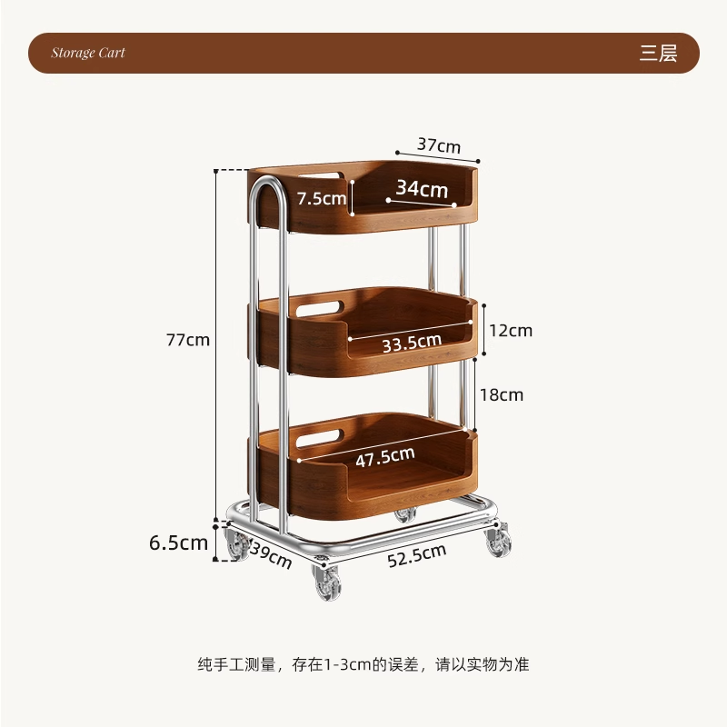 Carro de almacenamiento de tres niveles de segunda mano