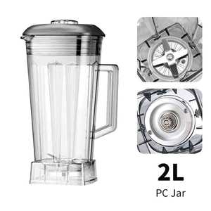 Pièces de rechange pour blender : Tasses et pots en plastique de 2L, pots à bougies, pots à bougies décoratifs - Product Image 5