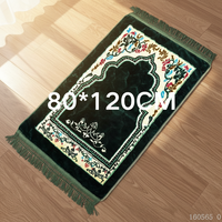 Wholesale Modern Thick Floral Sajadah Prayer Rug with Islam Prayer Beads for Home Use Made of Polyester
