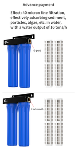جهاز تنقية المياه 20 بوصة/ساعة ميكرون فلتر مائي من الكربون المنشط بالكامل مرشح مسبق لمرشحات مياه الصنبور - Product Image 3