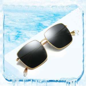 Gafas de Sol para Niños 2019 TAC con Lentes Transparentes, Montura de Aleación, Diseño Cuadrado, Modernas y Lindas para Niñas y Niños, Protección UV400 Polarizada - Product Image 3