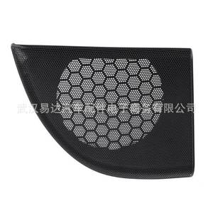 Grille de haut-parleur pour Mercedes-Benz W203 CLC Coupé 2 portes A20372703889051 A20372704889051 Acier Gauche Droit - Product Image 2