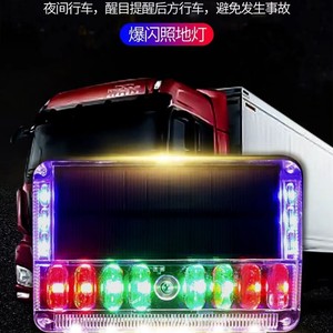 Luz Intermitente de Advertencia Solar LED con Montaje Magnético, Carga USB, Luz Trasera para Automóvil, IP65 Impermeable, Dispositivo de Seguridad Vial - Product Image 4