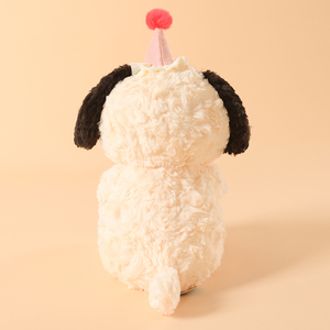 Juguete de Peluche de Perro de Cumpleaños al por Mayor con Caja de Regalo, Adorable Muñeco de Peluche de Cachorro, Regalo Perfecto para Cumpleaños, Aniversarios y Sorpresas - Product Image 5