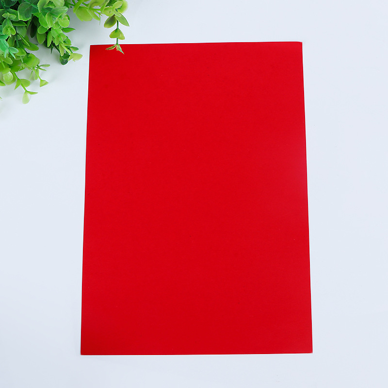 Rouge (Stock AE)***
