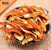 KAIYANGE pengiris kulit jeruk kering, mengupas teh herbal kelupas gula jeruk harga termurah dapat dimakan lezat kering