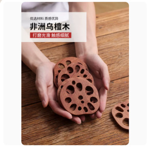 Posavasos de madera con forma de raíz de loto, 9,5x8,5x1 cm, aislante para protección de tazas de té y café - Product Image 2