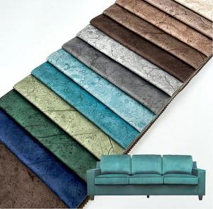 <span class=keywords><strong>Tissu</strong></span> d'Ameublement en Velours Uni 100 % Polyester Respirant Tricoté Jacquard <span class=keywords><strong>pour</strong></span> Canapés Textiles de Maison, Direct Usine - Product Image 1
