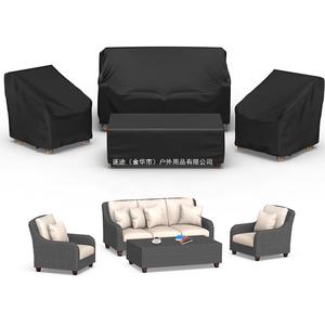 Housse de protection Zhuoya pour mobilier d'extérieur, 4 pièces, en tissu Oxford 210D, imperméable, avec fermeture élastique, pour ensemble canapé, chaise et table de jardin - Product Image 1