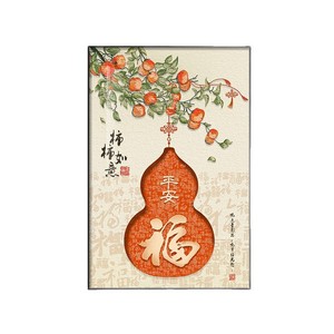 Framed Gourd Painting Oil <b>Canvas</b> Wall Art Rectangular Aluminum Alloy <b>Frame</b> Chinese New Year Decor For Entryway Living Room - Product Image 5