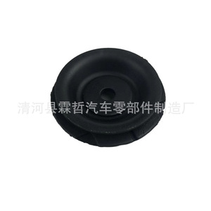 Soporte Superior de Goma para Amortiguador Delantero para Chang'an Suzuki SX4 06-12 Número de Pieza 41742-60G00 41710-79J01 - Product Image 3