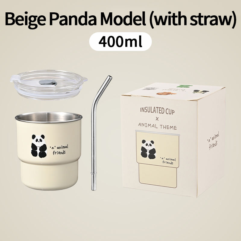 JQ-304 coffee cup (beige panda small)
