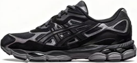 Chaussures de course à air de haute qualité personnalisées en gros Gel NYC 2026 pour hommes, chaussures de sport d'été pour le campus, chaussures de marche pour femmes