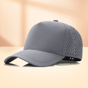 Quick-Drying Five-Panel Perforated Baseball Cap Breathable Waterproof Sun Protection Summer Unisex Mesh Hat - Product Image 3