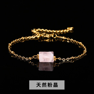 <span class=keywords><strong>Bracciale</strong></span> in Pietra Cristallina Naturale con Catena in Acciaio Inossidabile Dorato, Gioiello Curativo con Gemme Sfaccettate per Donne, Regalo per Yoga - Product Image 3