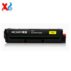 Cartucce Toner Compatibili 408439 408440 408441 408442 per Ricoh Lanier M C240FW PC200W <span class=keywords><strong>Savin</strong></span> M C240FW <span class=keywords><strong>Savin</strong></span> P C200W - Product Image 5