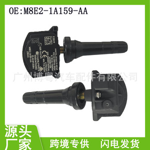 Capteur TPMS Land Rover M8E2 1A59 AA externe 433 MHz pour système de surveillance de la pression des pneus - Product Image 5